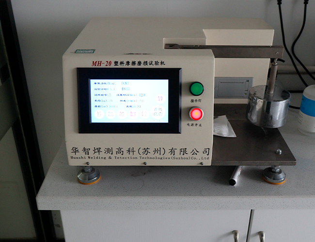 產(chǎn)品展示